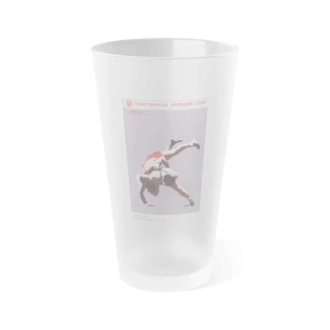 Soviet Era Poster 476 - Frosted Pint Glass 16oz Default Title - Go Mug Yourself
