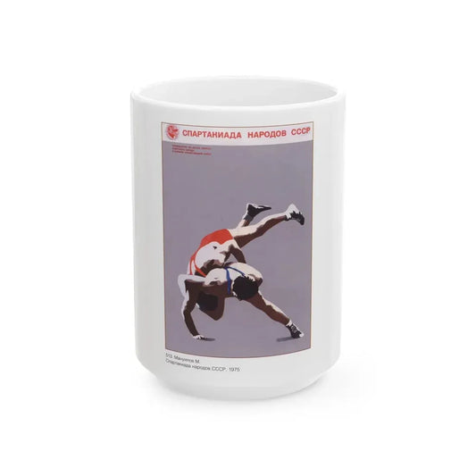 Soviet Era Poster 476 - White Coffee Mug 15oz - Go Mug Yourself