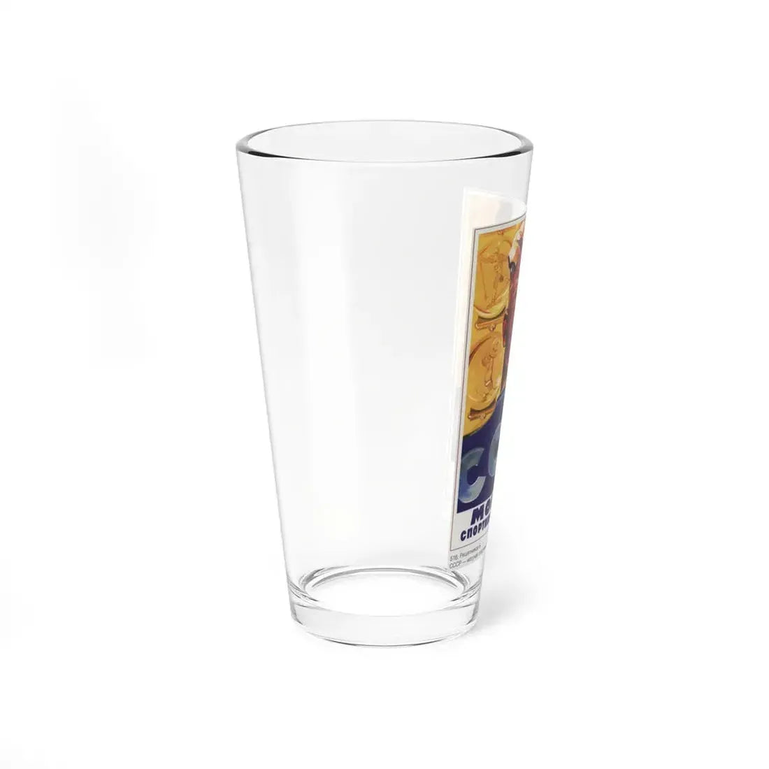 Soviet Era Poster 478 - Pint Glass 16oz - Go Mug Yourself