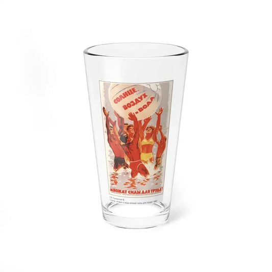 Soviet Era Poster 479 - Pint Glass 16oz 16oz - Go Mug Yourself