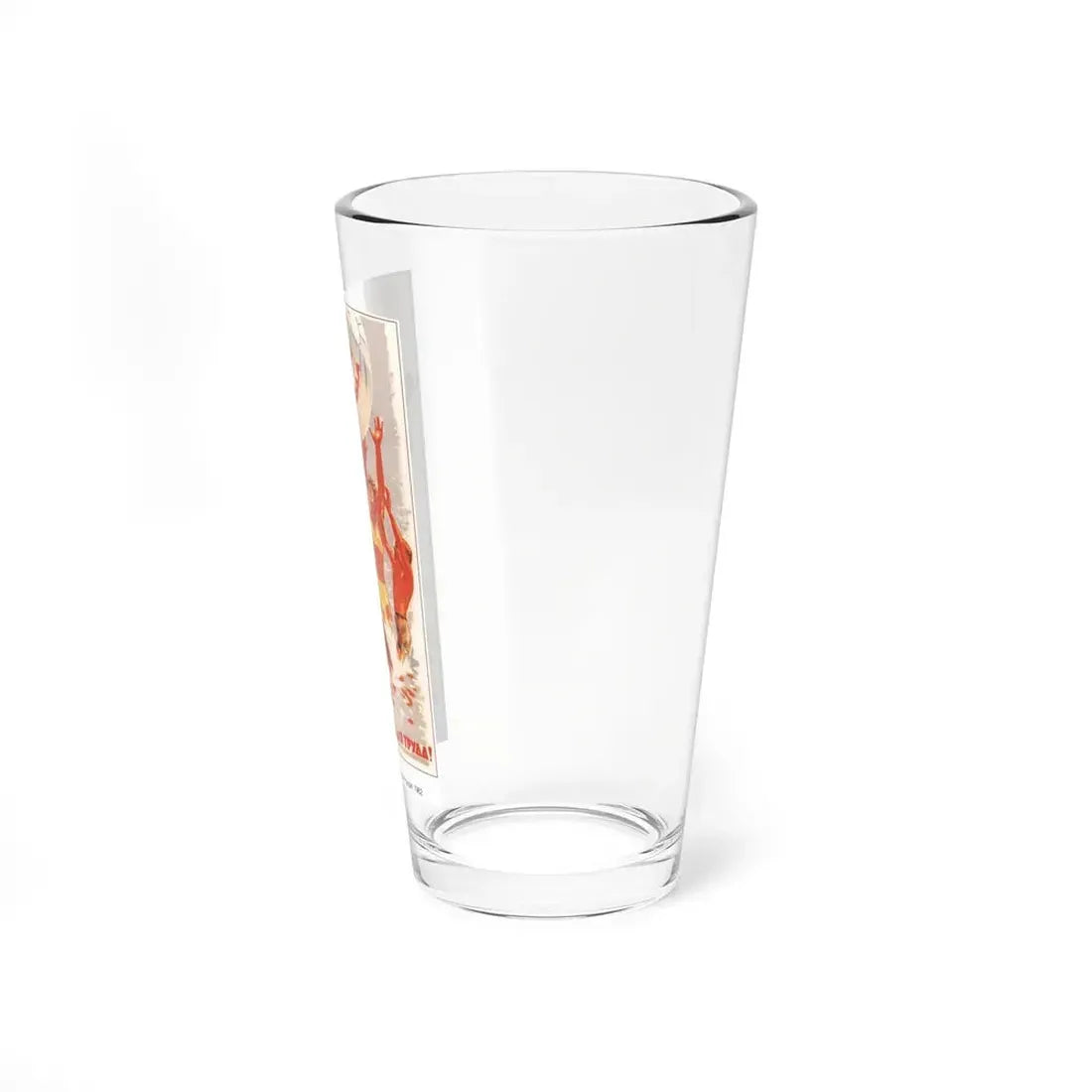 Soviet Era Poster 479 - Pint Glass 16oz - Go Mug Yourself