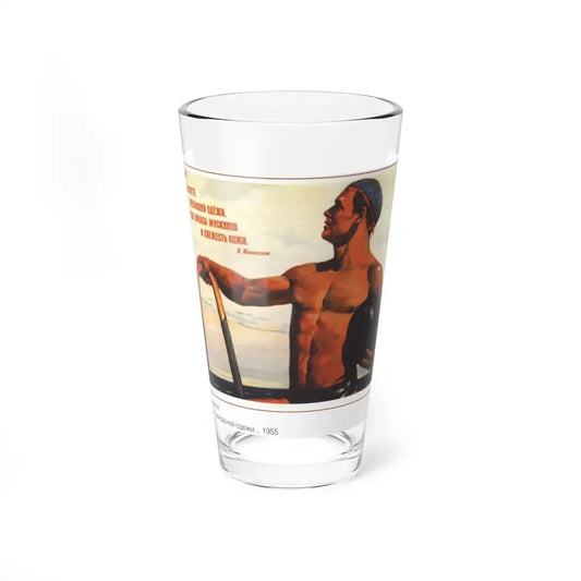 Soviet Era Poster 481 - Pint Glass 16oz 16oz - Go Mug Yourself