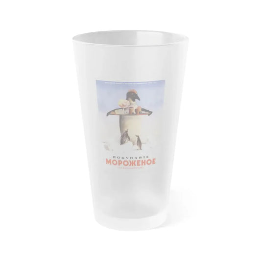 Soviet Era Poster 482 - Frosted Pint Glass 16oz Default Title - Go Mug Yourself