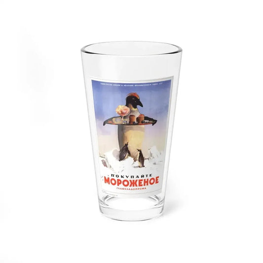 Soviet Era Poster 482 - Pint Glass 16oz 16oz - Go Mug Yourself