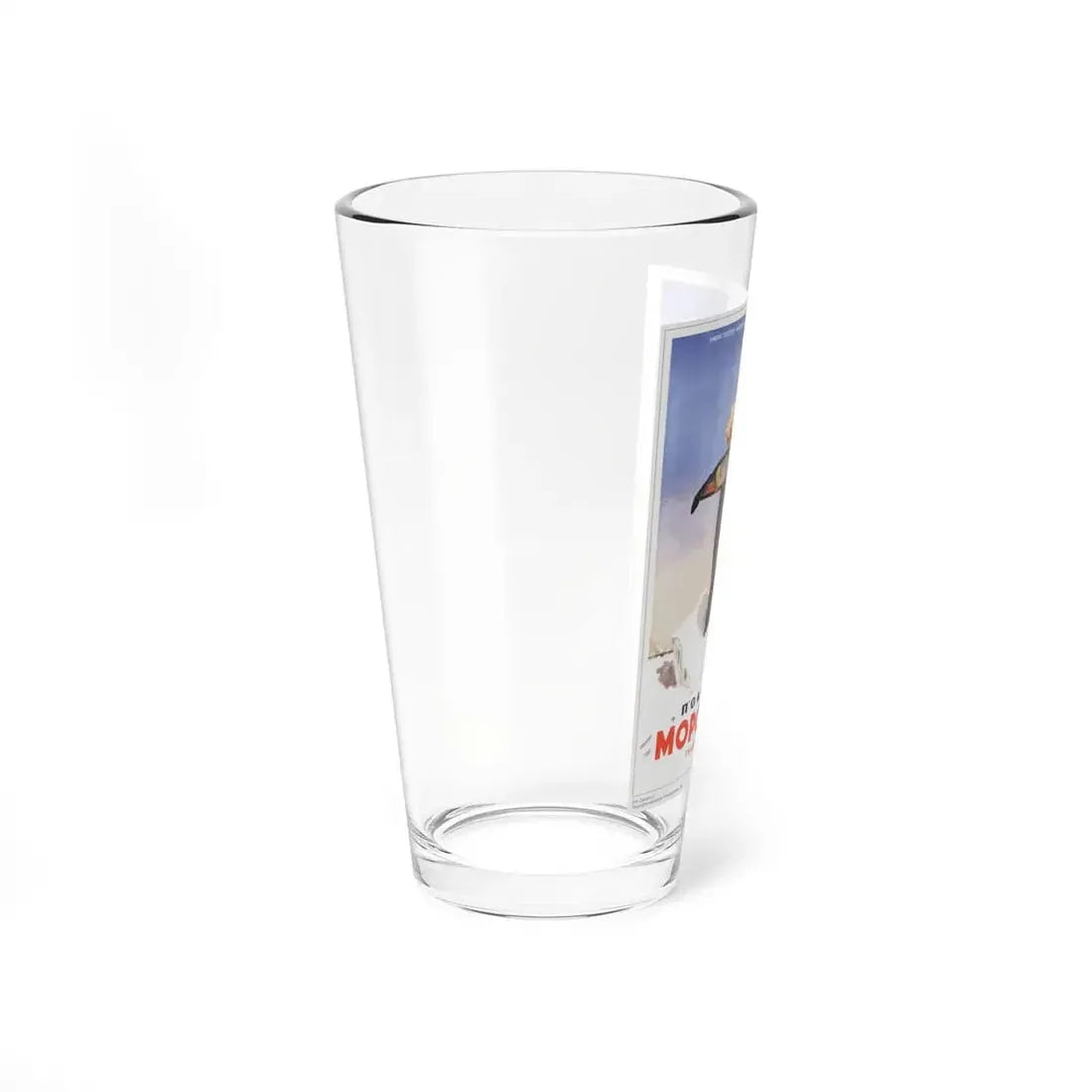 Soviet Era Poster 482 - Pint Glass 16oz - Go Mug Yourself