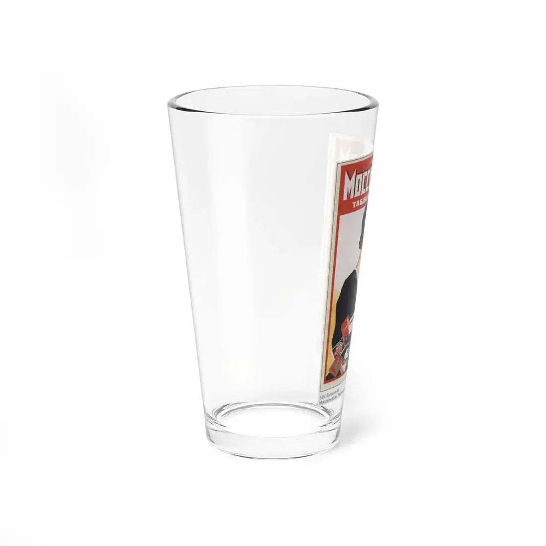 Soviet Era Poster 488 - Pint Glass 16oz - Go Mug Yourself