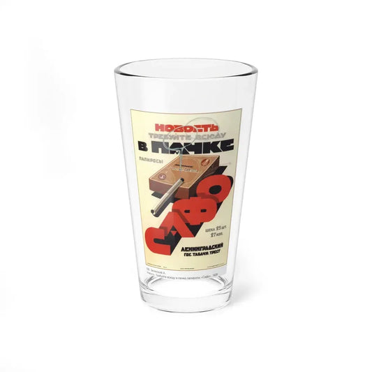 Soviet Era Poster 489 - Pint Glass 16oz 16oz - Go Mug Yourself
