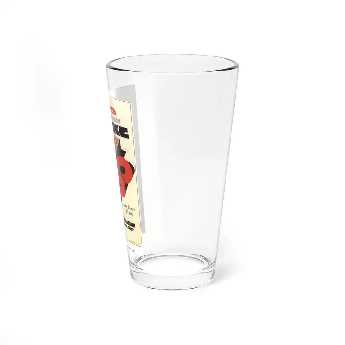 Soviet Era Poster 489 - Pint Glass 16oz - Go Mug Yourself