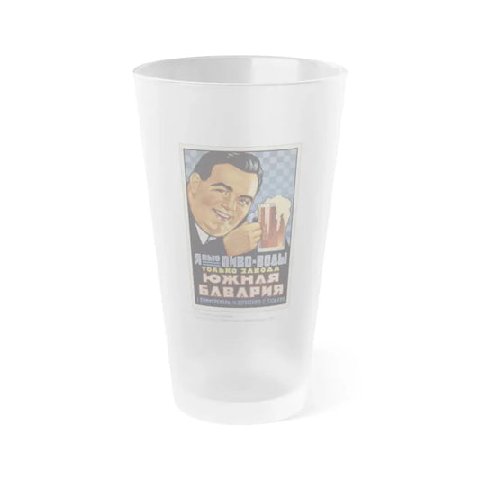 Soviet Era Poster 490 - Frosted Pint Glass 16oz 16oz Frosted - Go Mug Yourself