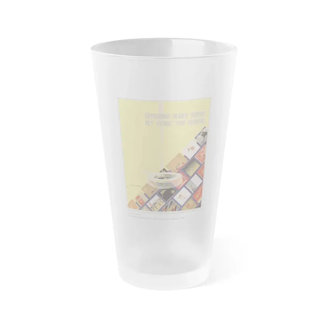Soviet Era Poster 496 - Frosted Pint Glass 16oz 16oz Frosted - Go Mug Yourself