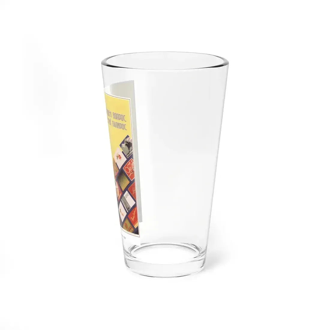 Soviet Era Poster 496 - Pint Glass 16oz - Go Mug Yourself