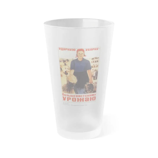 Soviet Era Poster 5 - Frosted Pint Glass 16oz 16oz Frosted - Go Mug Yourself