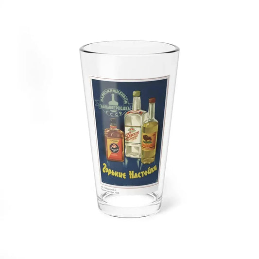 Soviet Era Poster 500 - Pint Glass 16oz 16oz - Go Mug Yourself