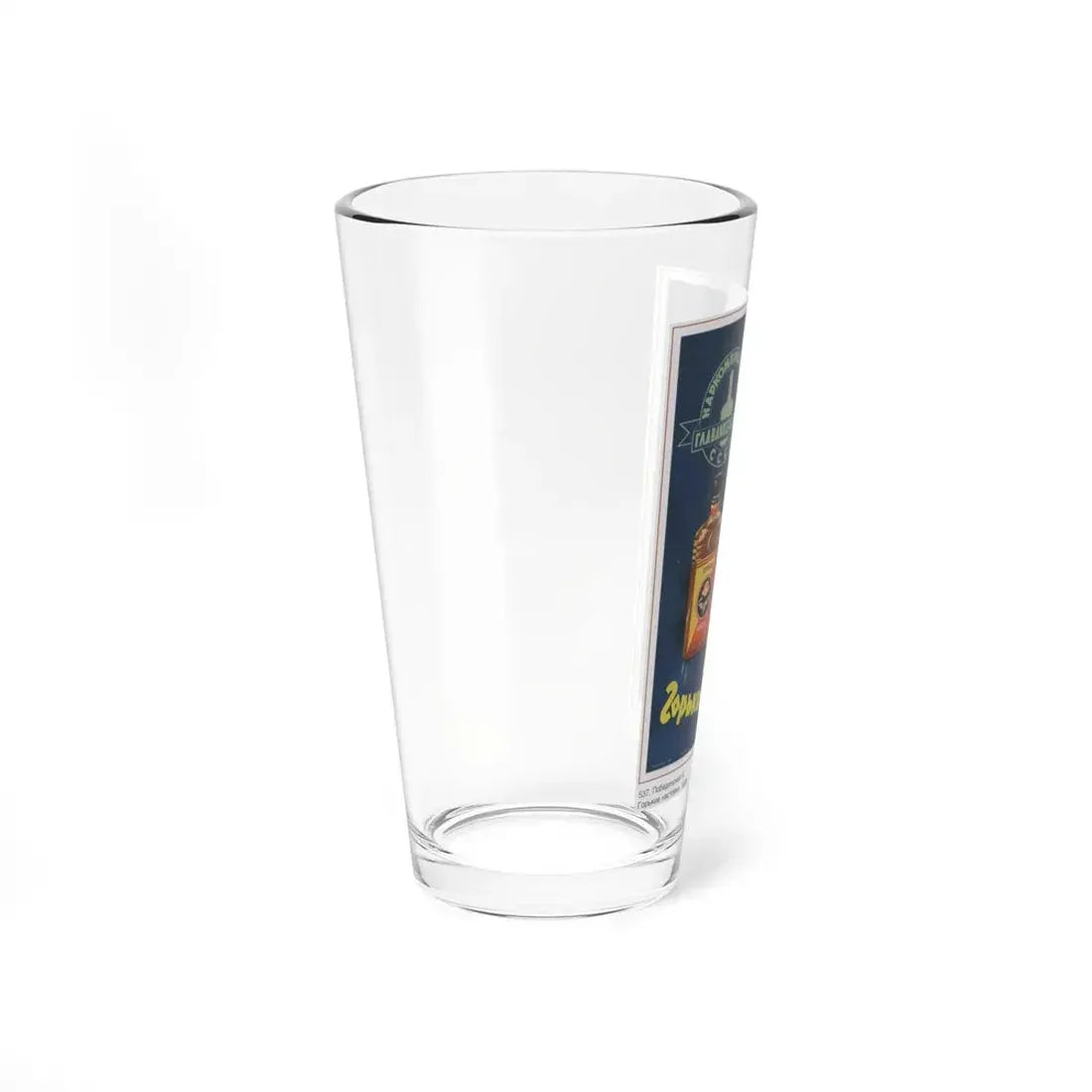 Soviet Era Poster 500 - Pint Glass 16oz - Go Mug Yourself