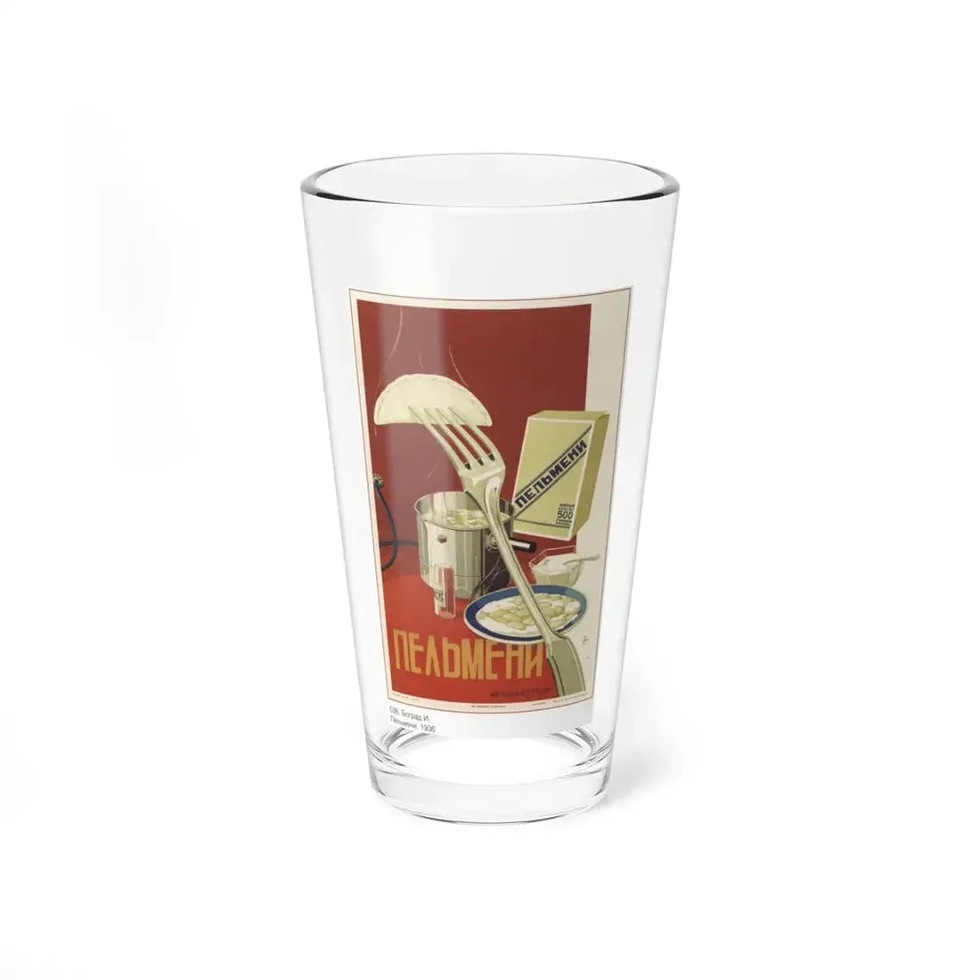 Soviet Era Poster 501 - Pint Glass 16oz 16oz - Go Mug Yourself