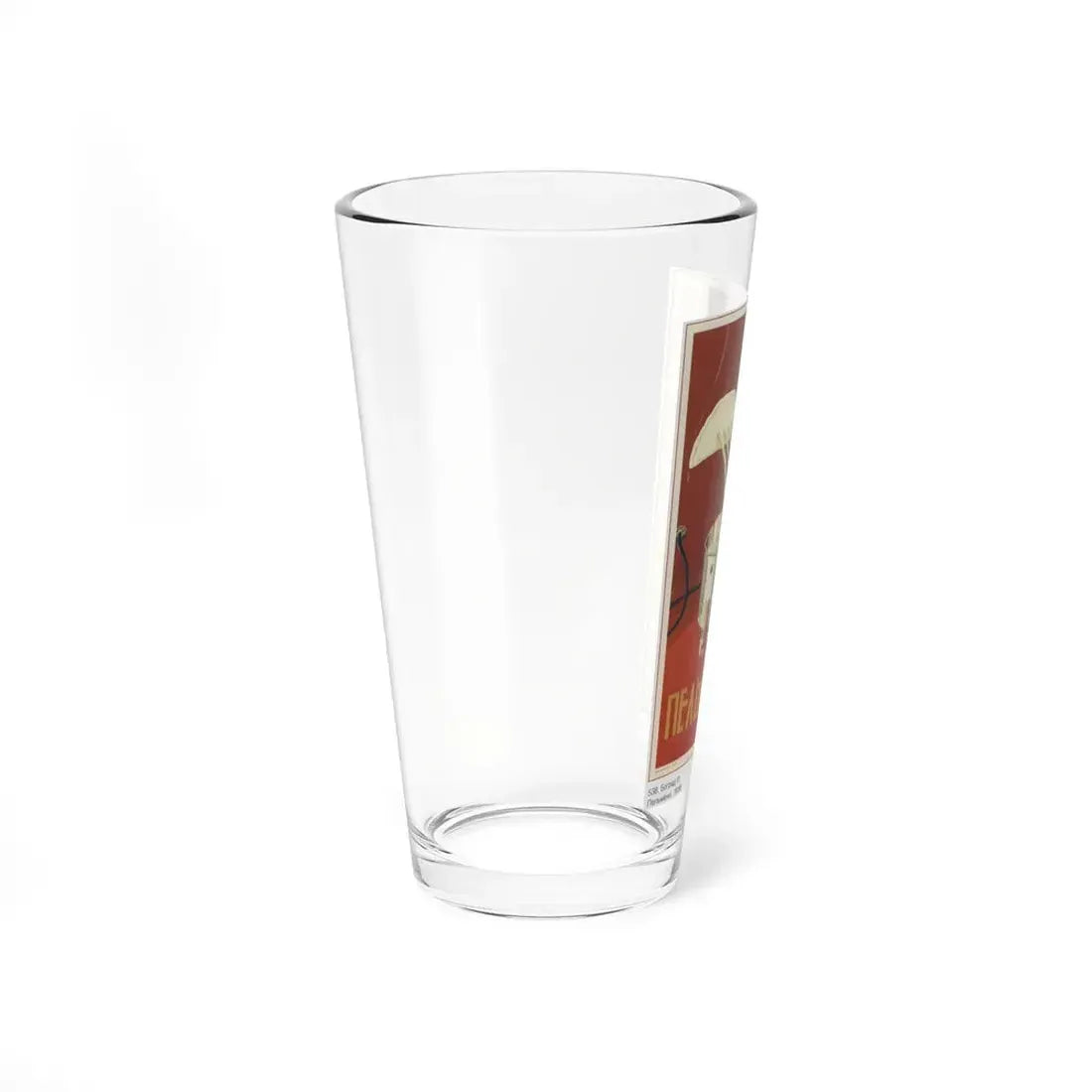Soviet Era Poster 501 - Pint Glass 16oz - Go Mug Yourself