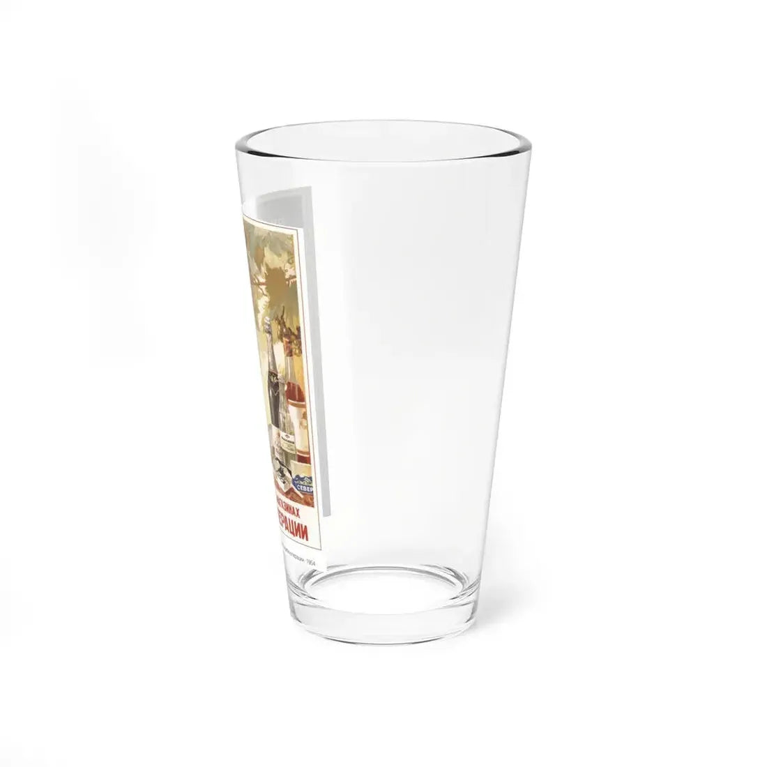 Soviet Era Poster 504 - Pint Glass 16oz - Go Mug Yourself