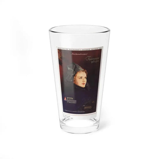 Soviet Era Poster 507 - Pint Glass 16oz 16oz - Go Mug Yourself