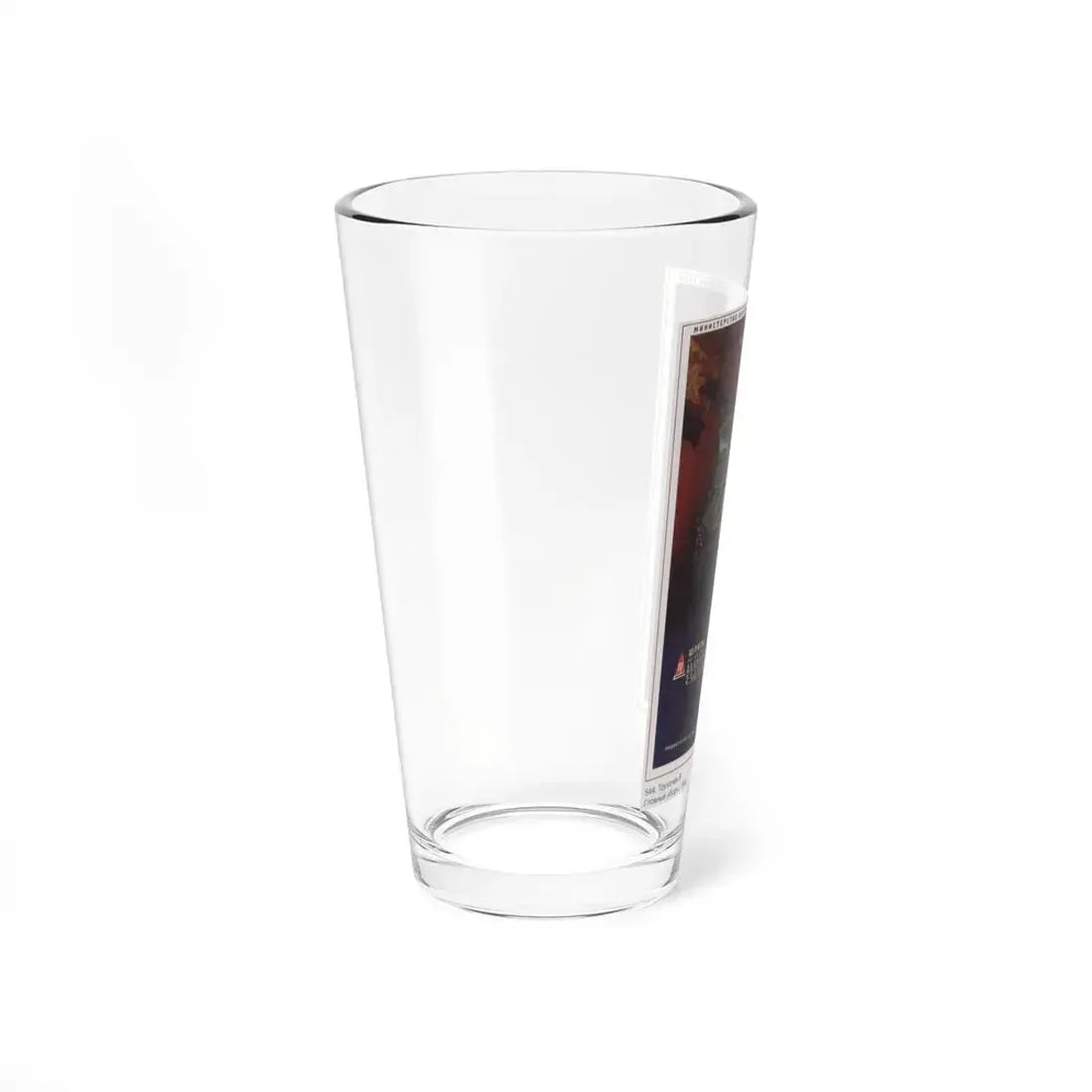 Soviet Era Poster 507 - Pint Glass 16oz - Go Mug Yourself