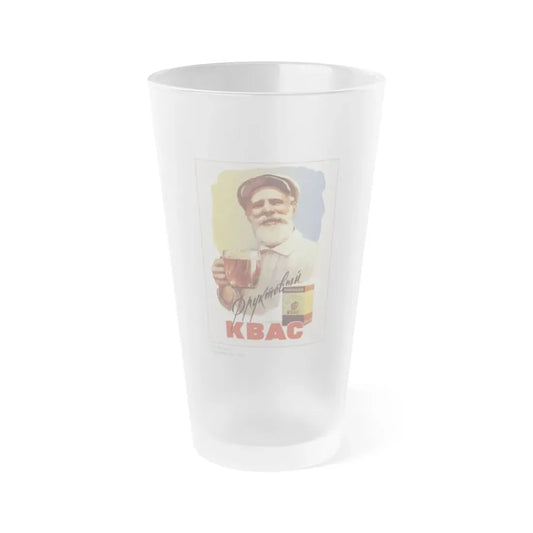 Soviet Era Poster 509 - Frosted Pint Glass 16oz Default Title - Go Mug Yourself