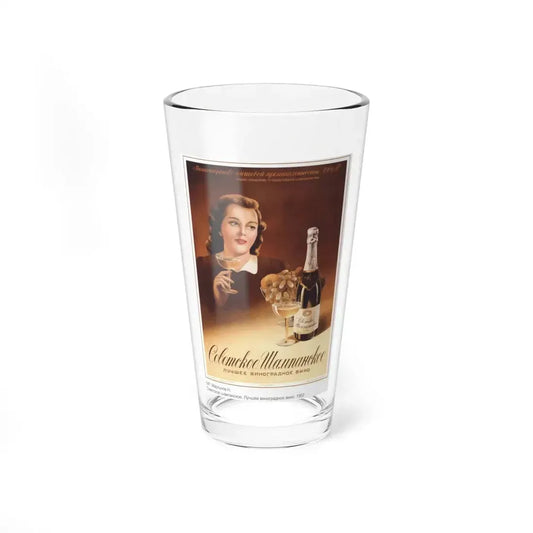 Soviet Era Poster 510 - Pint Glass 16oz 16oz - Go Mug Yourself