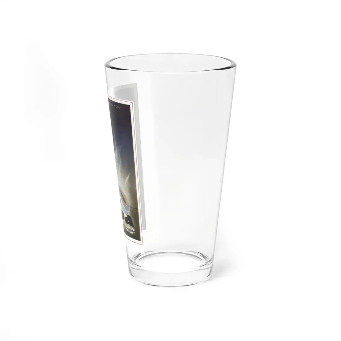 Soviet Era Poster 513 - Pint Glass 16oz - Go Mug Yourself