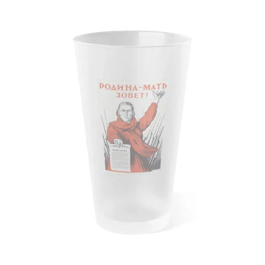 Soviet Era Poster 515 - Frosted Pint Glass 16oz Default Title - Go Mug Yourself