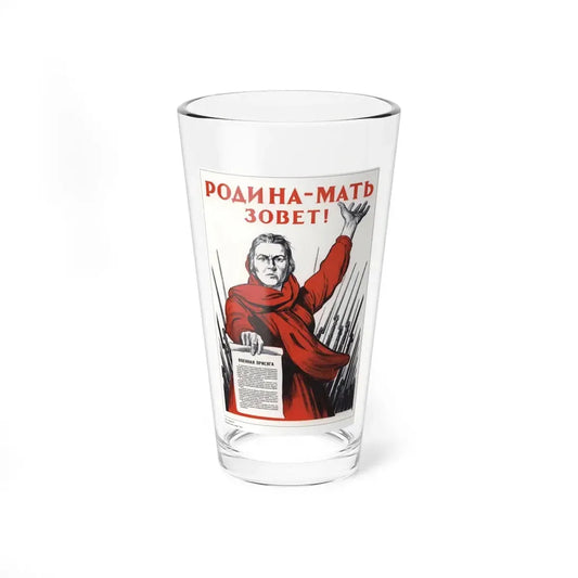 Soviet Era Poster 515 - Pint Glass 16oz 16oz - Go Mug Yourself