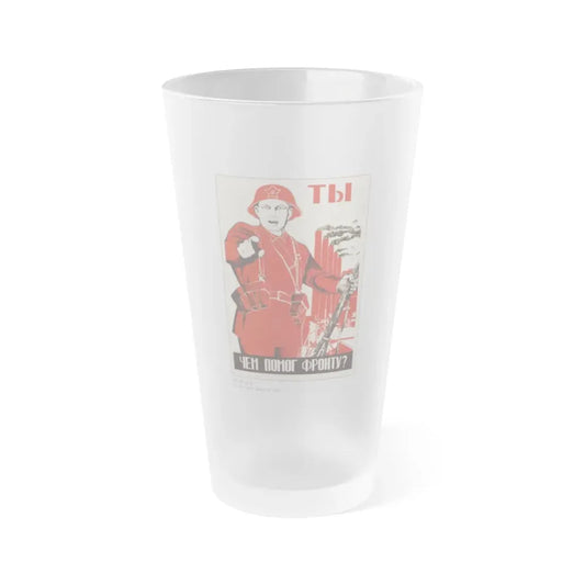 Soviet Era Poster 519 - Frosted Pint Glass 16oz Default Title - Go Mug Yourself