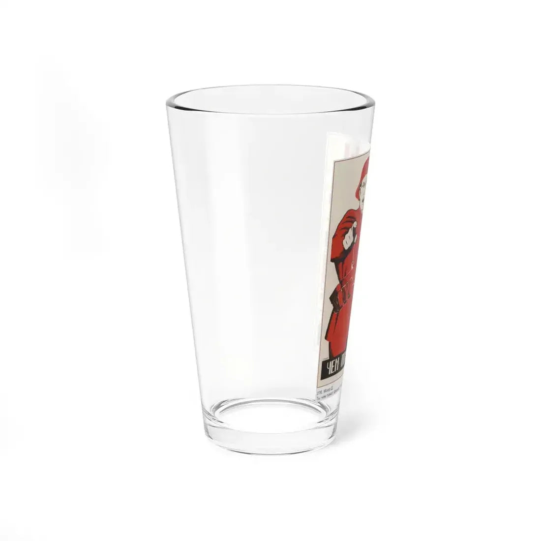 Soviet Era Poster 519 - Pint Glass 16oz - Go Mug Yourself