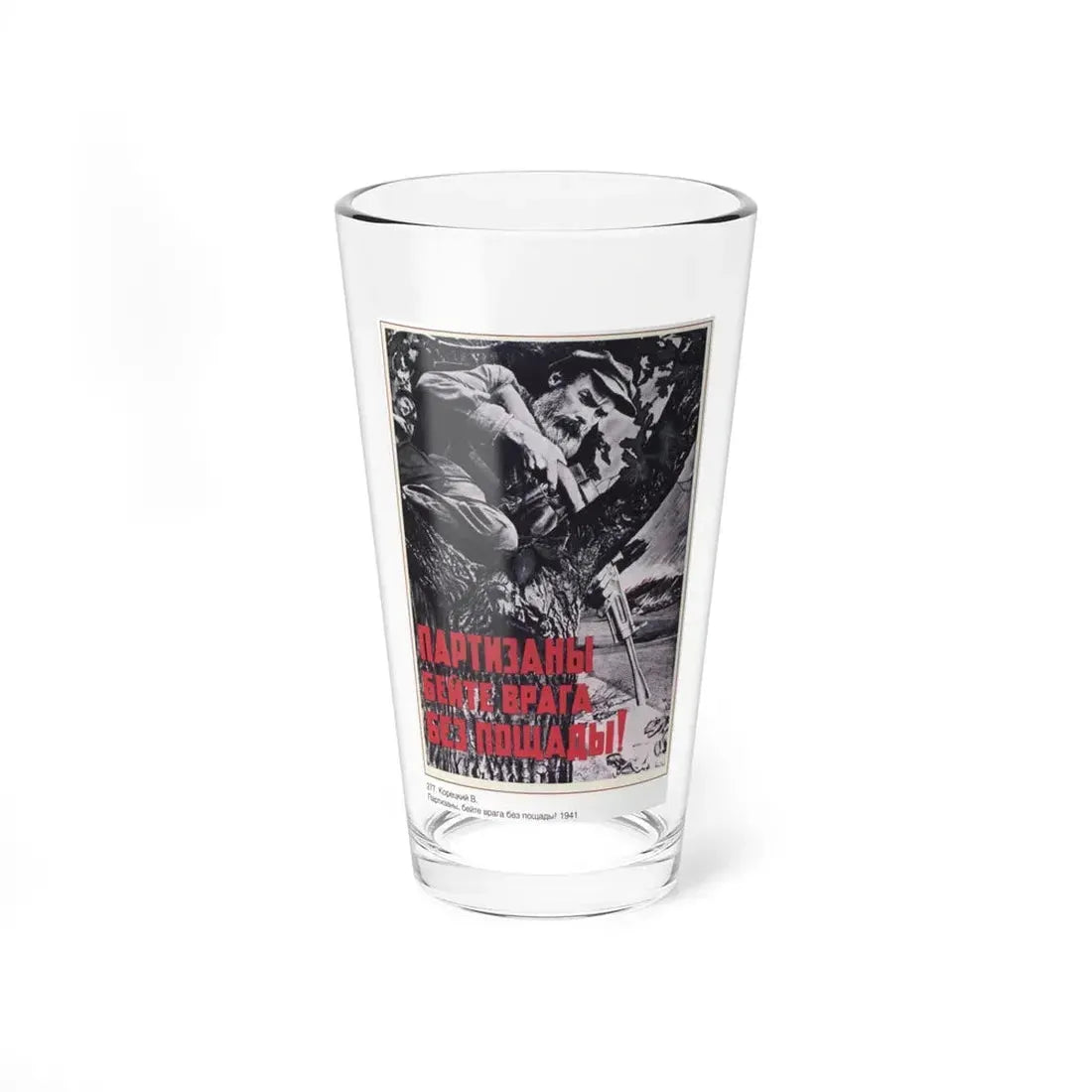 Soviet Era Poster 520 - Pint Glass 16oz 16oz - Go Mug Yourself