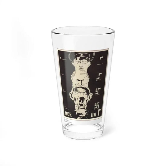 Soviet Era Poster 522 - Pint Glass 16oz 16oz - Go Mug Yourself