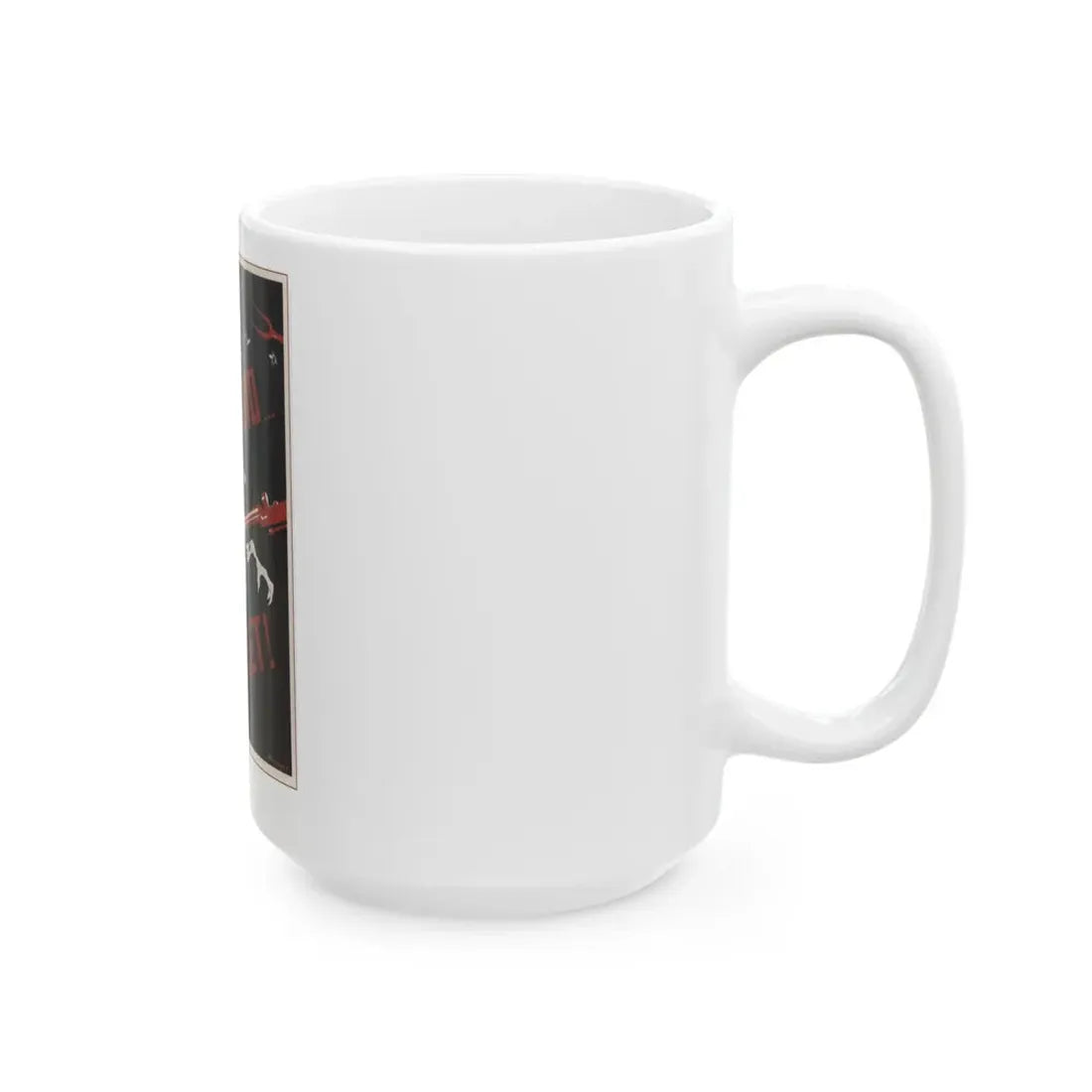 Soviet Era Poster 523 - White Coffee Mug - Go Mug Yourself