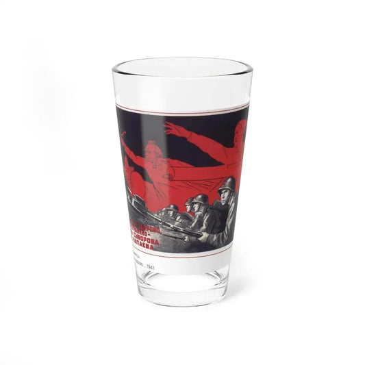 Soviet Era Poster 524 - Pint Glass 16oz 16oz - Go Mug Yourself