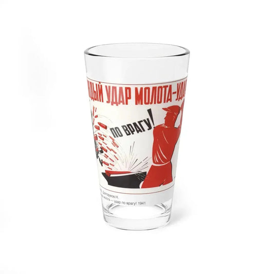 Soviet Era Poster 525 - Pint Glass 16oz 16oz - Go Mug Yourself