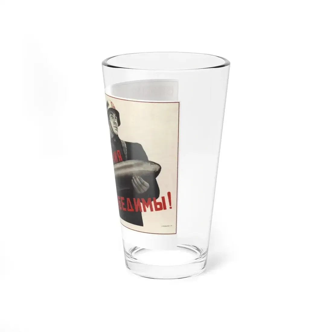 Soviet Era Poster 526 - Pint Glass 16oz - Go Mug Yourself