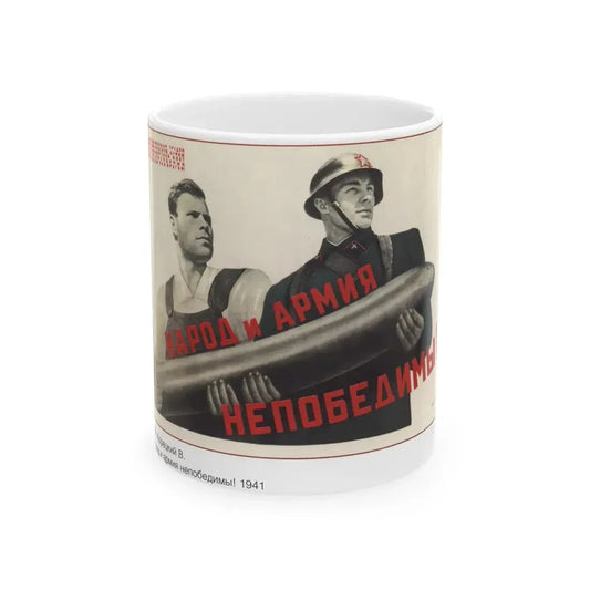 Soviet Era Poster 526 - White Coffee Mug 11oz - Go Mug Yourself