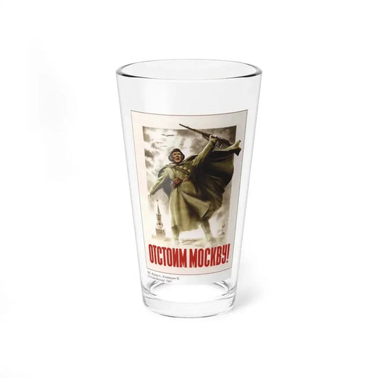 Soviet Era Poster 529 - Pint Glass 16oz 16oz - Go Mug Yourself