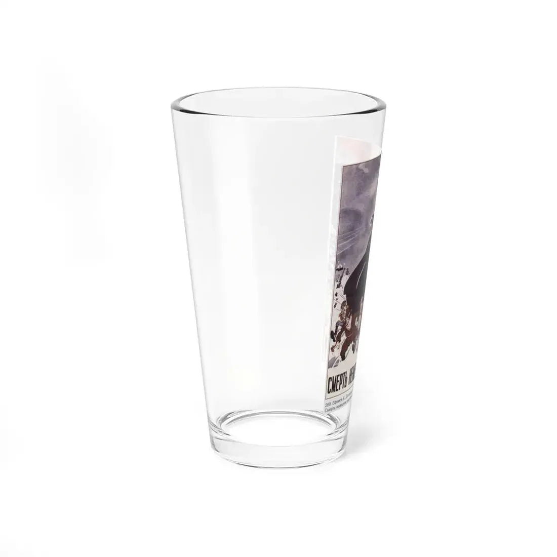Soviet Era Poster 532 - Pint Glass 16oz - Go Mug Yourself