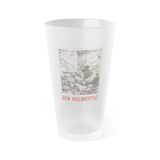 Soviet Era Poster 533 - Frosted Pint Glass 16oz Default Title - Go Mug Yourself