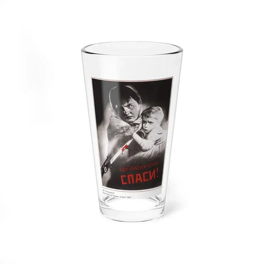 Soviet Era Poster 534 - Pint Glass 16oz 16oz - Go Mug Yourself