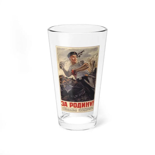 Soviet Era Poster 535 - Pint Glass 16oz 16oz - Go Mug Yourself