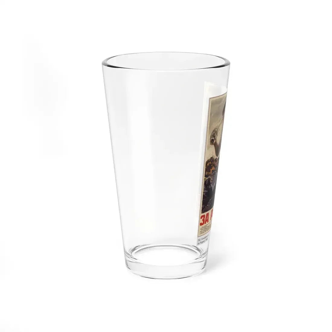 Soviet Era Poster 535 - Pint Glass 16oz - Go Mug Yourself