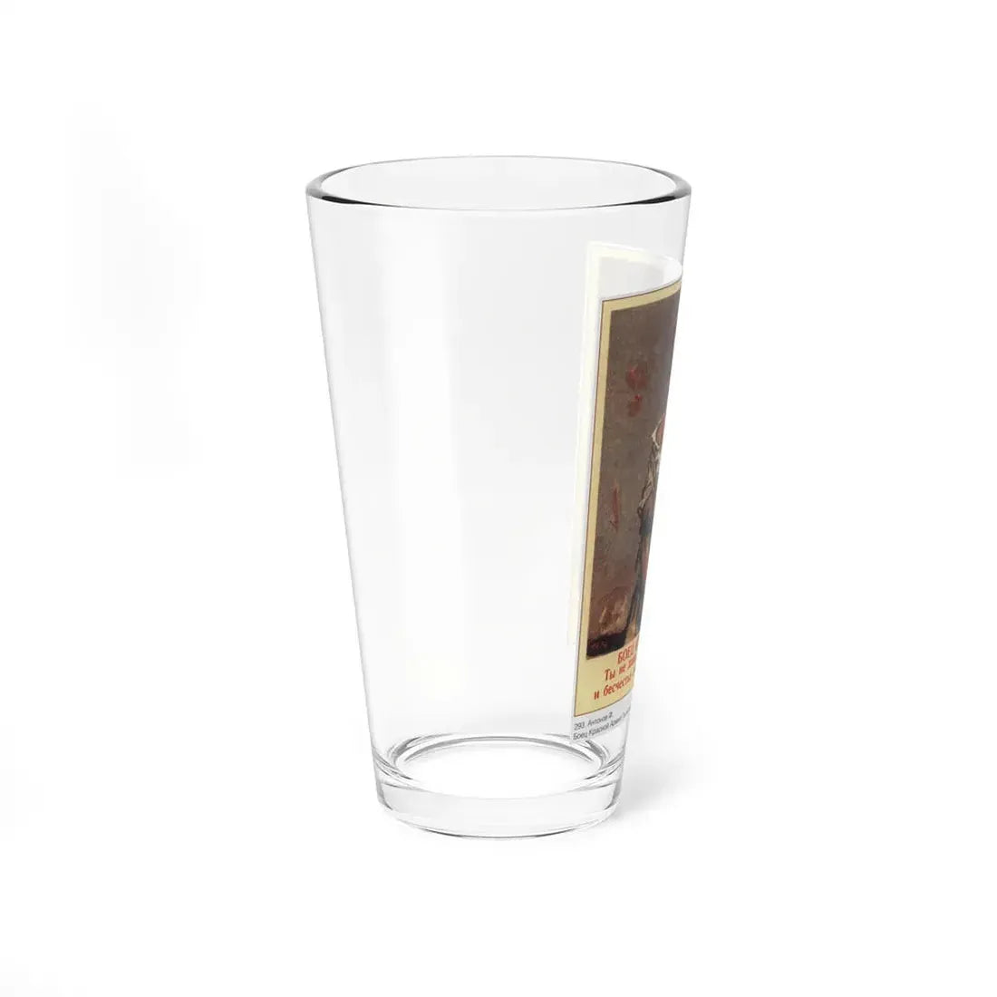 Soviet Era Poster 536 - Pint Glass 16oz - Go Mug Yourself