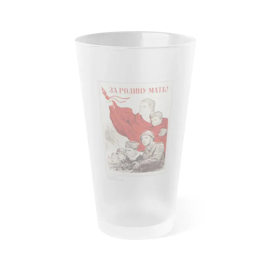 Soviet Era Poster 538 - Frosted Pint Glass 16oz Default Title - Go Mug Yourself