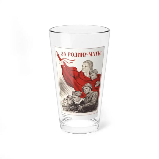 Soviet Era Poster 538 - Pint Glass 16oz 16oz - Go Mug Yourself