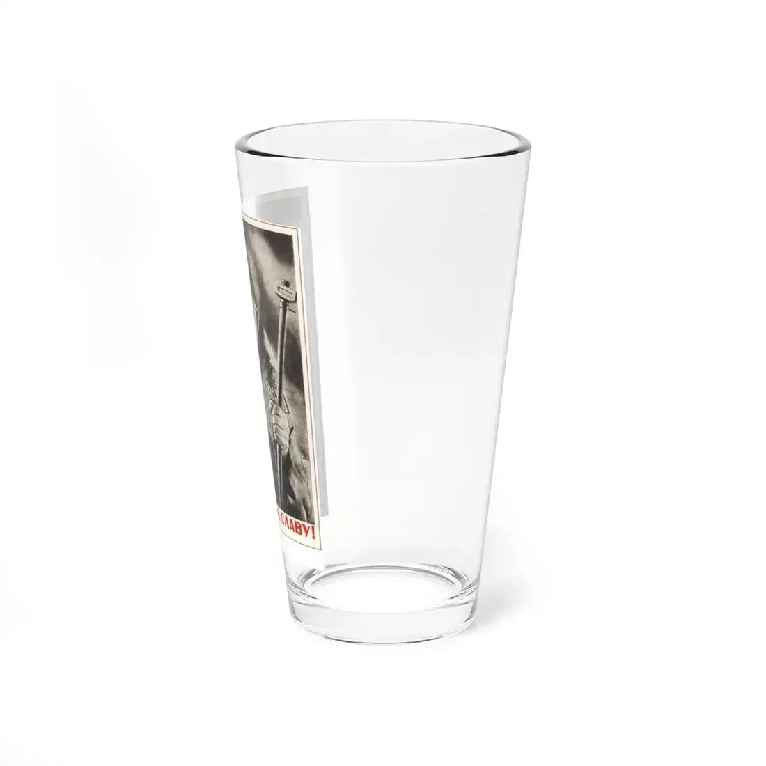 Soviet Era Poster 547 - Pint Glass 16oz - Go Mug Yourself