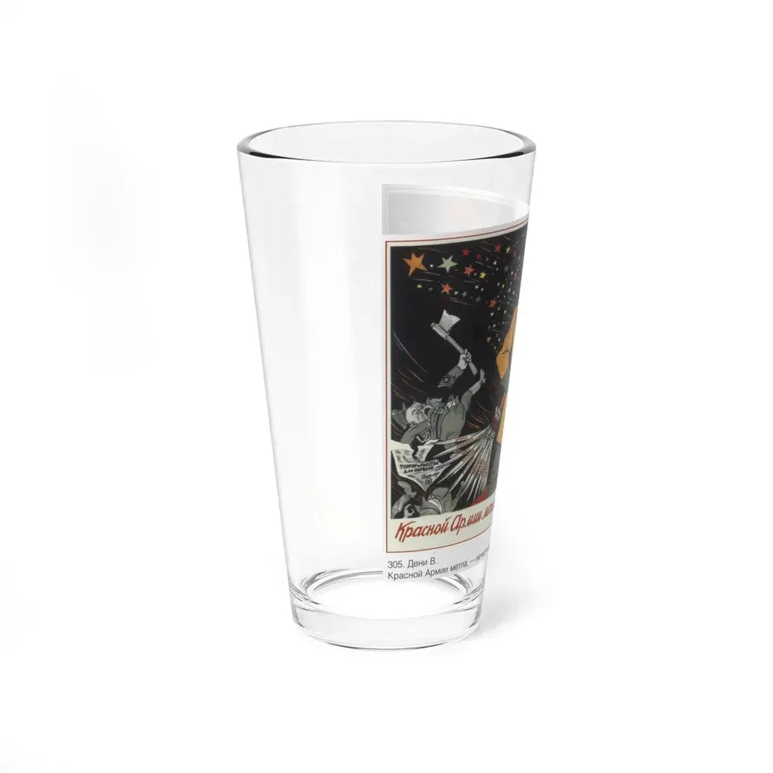 Soviet Era Poster 549 - Pint Glass 16oz - Go Mug Yourself