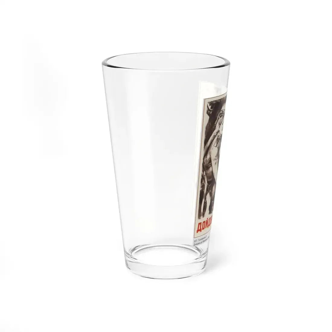Soviet Era Poster 550 - Pint Glass 16oz - Go Mug Yourself