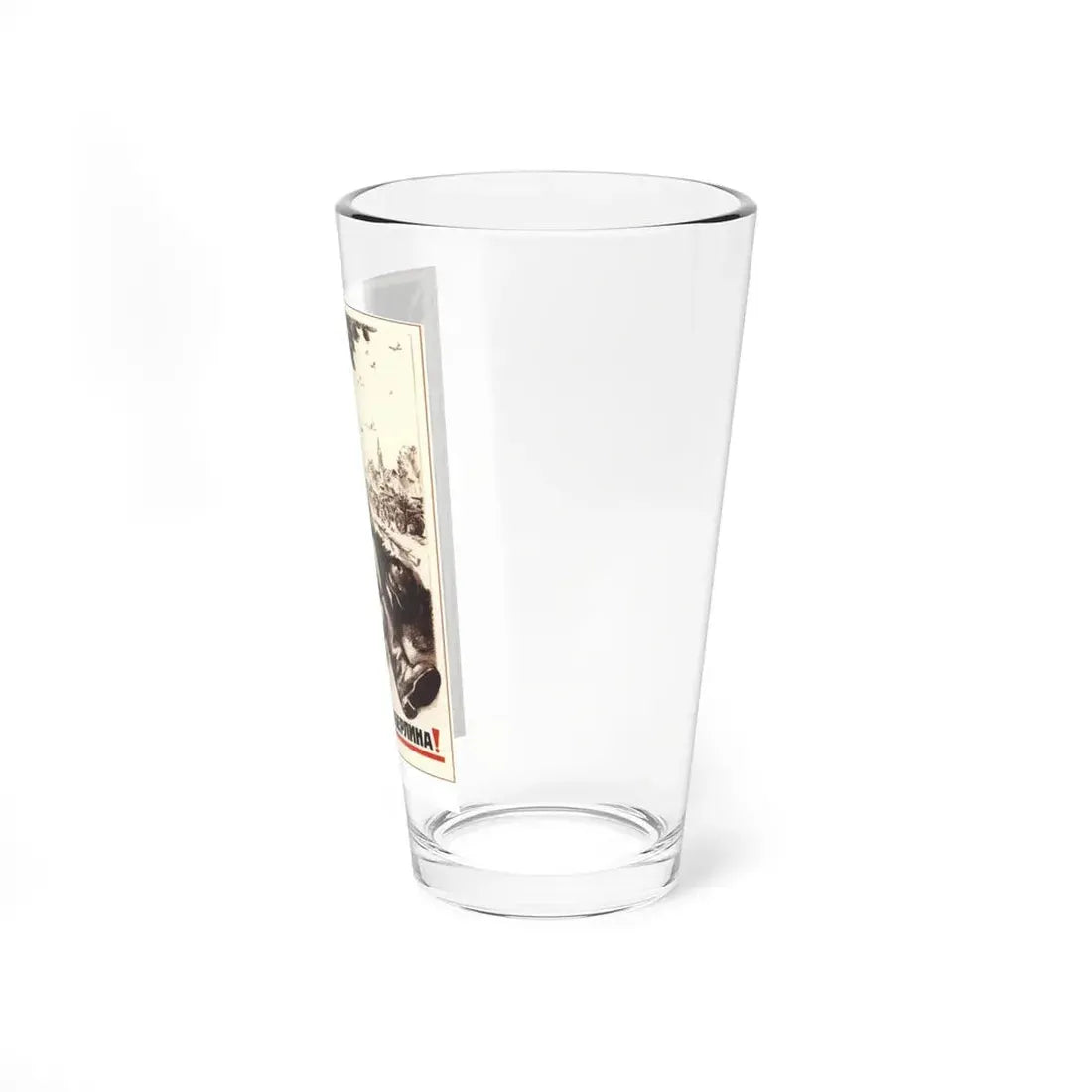 Soviet Era Poster 550 - Pint Glass 16oz - Go Mug Yourself